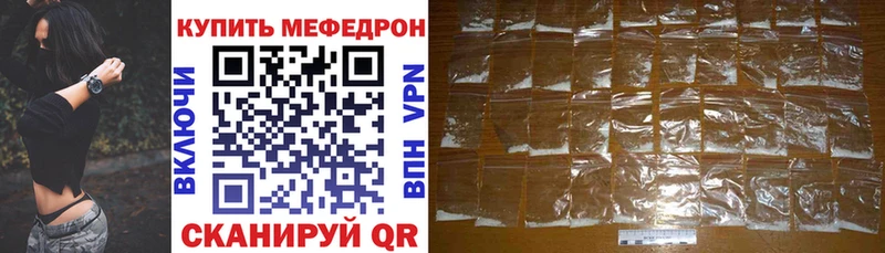 Псилоцибиновые грибы Собинка