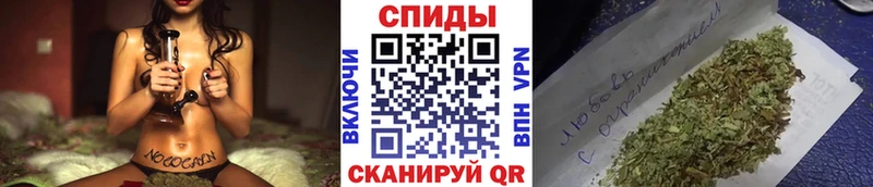 БУТИРАТ GHB наркота Собинка