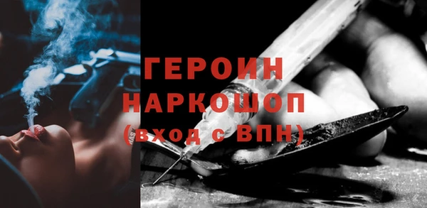 эйфоретик Абдулино