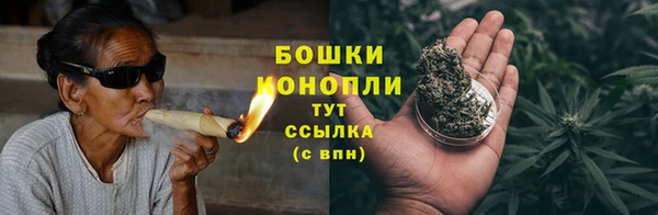круглые Абаза