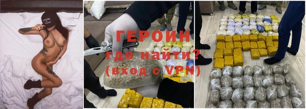 круглые Абаза