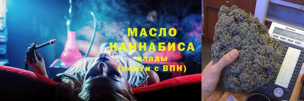 эйфоретик Абдулино