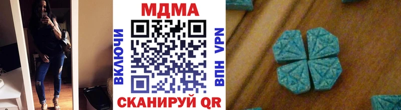 KRAKEN   продажа наркотиков  Собинка  МДМА кристаллы 