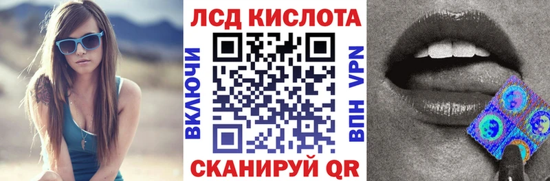 как найти наркотики  Собинка  Наркотические марки 1,5мг 