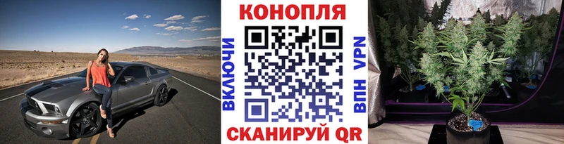 hydra ссылка  Собинка  Конопля LSD WEED  даркнет сайт 